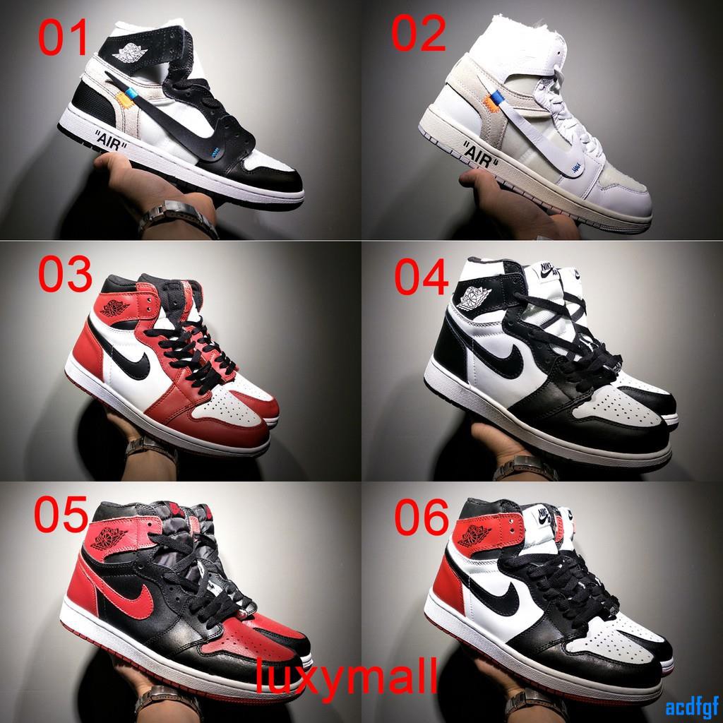 retro 1 high og