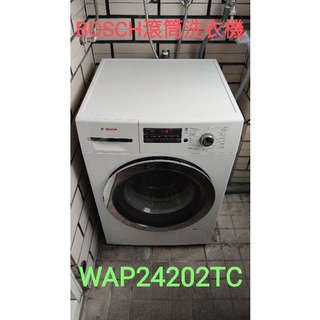 "清洗服務"BOSCH(WAP24202TC)滾筒洗衣機專業拆解清洗