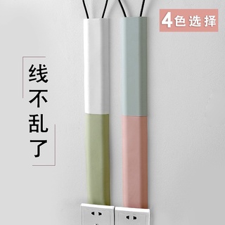 【啊白娟娟優品】AB-JJ✨北歐色系 電線收納用品 集線器 電腦線固定夾 束線管 固線夾 固線器 理線器 固定夾 整線器