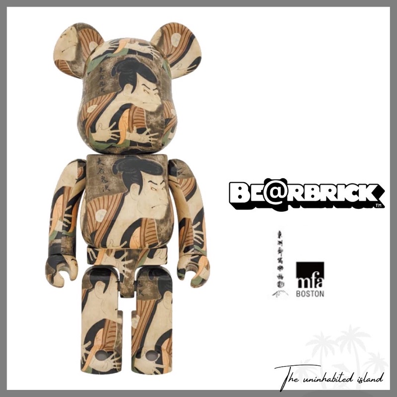 独創的 BE@RBRICK 東洲斎写楽 三代目大谷鬼次の奴江戸兵衛 1000％ x 2 ...