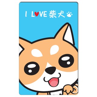 【悠遊卡貼紙】柴犬大頭照 # 悠遊卡/e卡通/感應卡/門禁卡/識別證/icash/會員卡/多用途卡片型貼紙