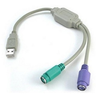 USB轉PS2轉接線 帶晶片 品質穩定