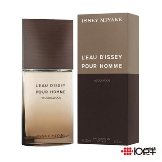 Issey Miyake 三宅一生 一生之水 木頭木頭 男性淡香精 50ml / 100ml 〔 10點半香水美妝 〕