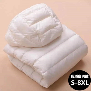 （特價）【S-8XL】反季清倉羽絨外套秋冬大碼連帽羽絨服女士短款韓版修身輕薄款學生寬鬆防風外套大尺碼外套加大尺碼100公