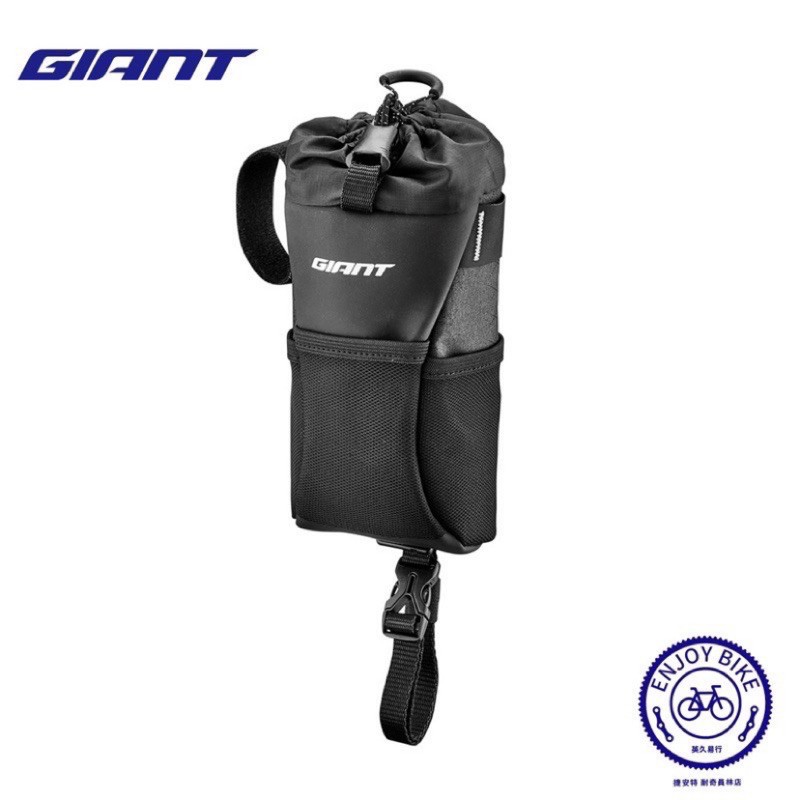 拜客先生－【GIANT】車手吊掛袋H2PRO STEM BAG 龍頭圓形置物袋 輕量化材質