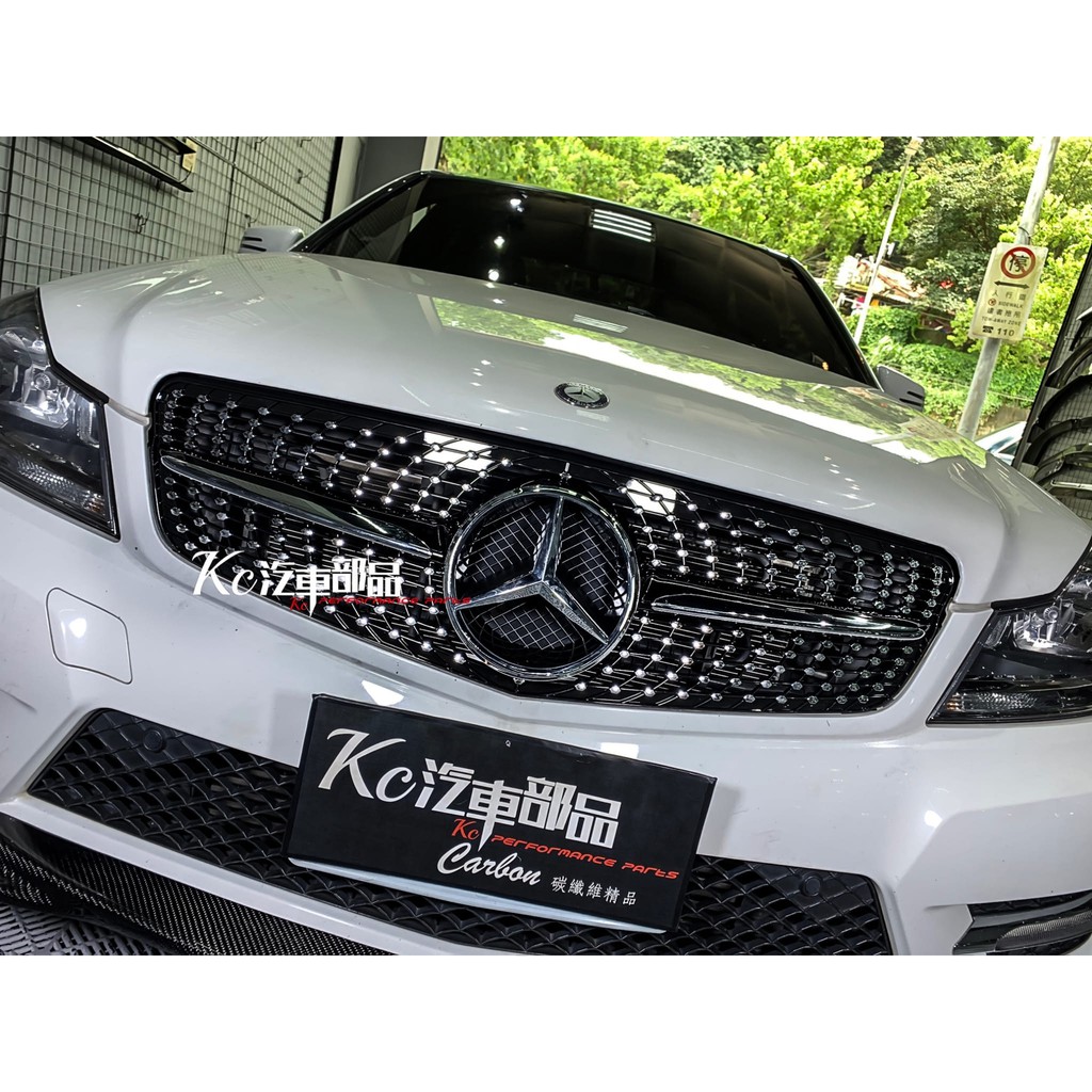 Kc汽車部品 賓士 BENZ W204 S204 水箱罩 [滿天星] 黑色 C250 C300 C180