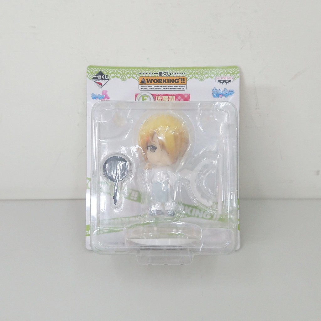 迷糊餐廳的價格推薦第13 頁 21年6月 比價比個夠biggo