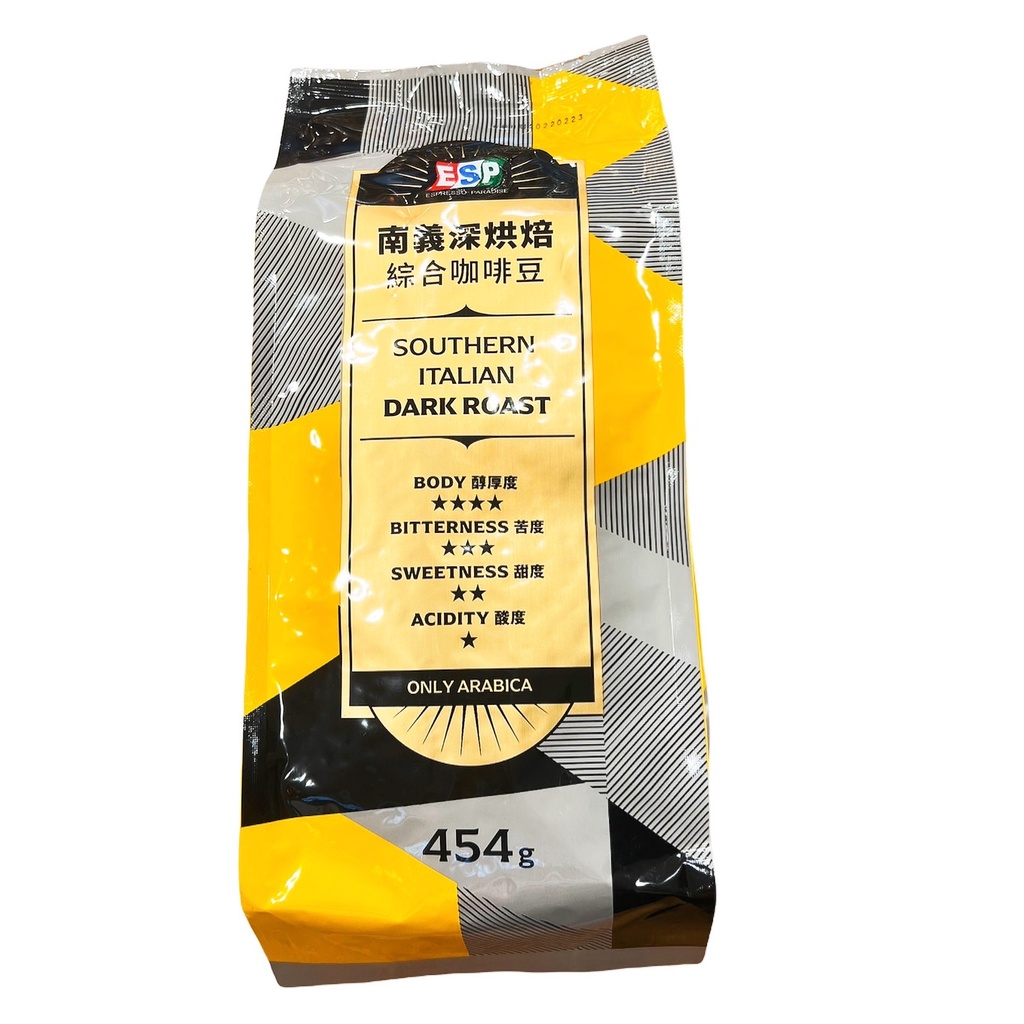 (即期良品)ESP南義深烘焙綜合咖啡豆454g