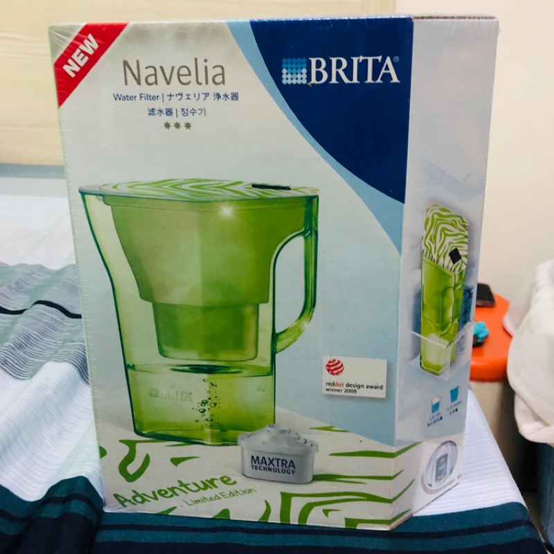 BRITA Navelia 2.3L 若薇亞型濾水壺(探險綠)