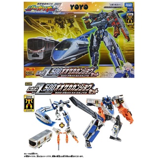 【TAKARA TOMY】新幹線變形機器人 Z 500回聲號 E323 大阪環狀 套組 Z合體 變形機器人 麗嬰代理