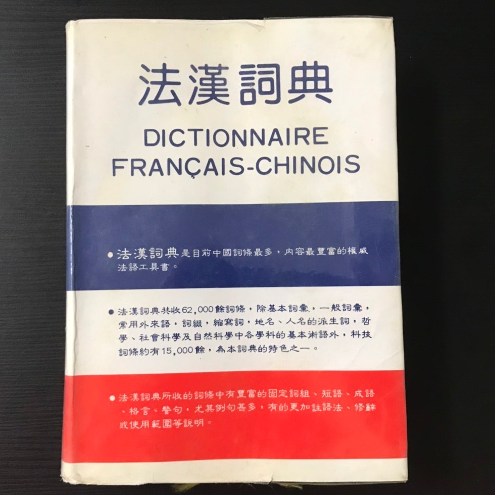 出版 中央