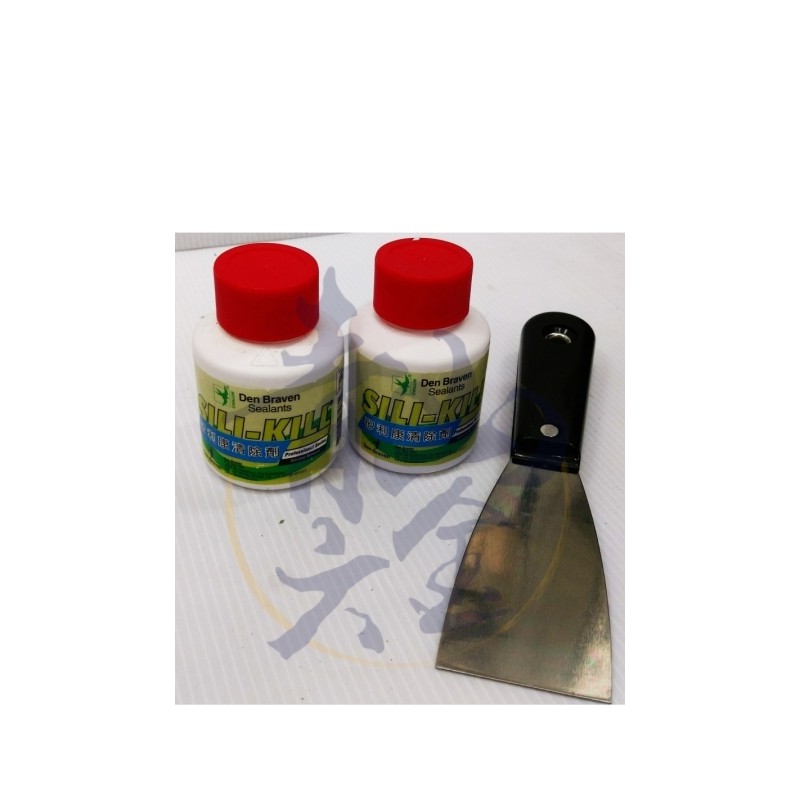 青山六金 含稅矽利康清除劑 2吋白鐵刮刀套裝組diy除膠工具silicone 矽利康膠殘膠去除 蝦皮購物