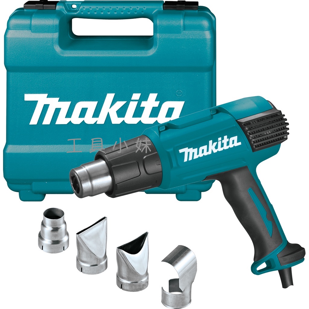 ～工具小妹～  牧田 MAKITA  HG6030 電熱風槍 三段調溫 可除膠 除臘 HG6030K