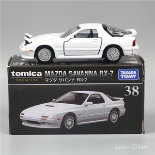 Tomica 高橋的價格推薦 21年8月 比價撿便宜