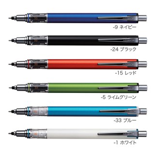 【CHL】Uni 三菱 Kuru Toga ADVANCED 0.3/0.5/0.7mm 兩倍速不易斷芯 旋轉自動鉛筆