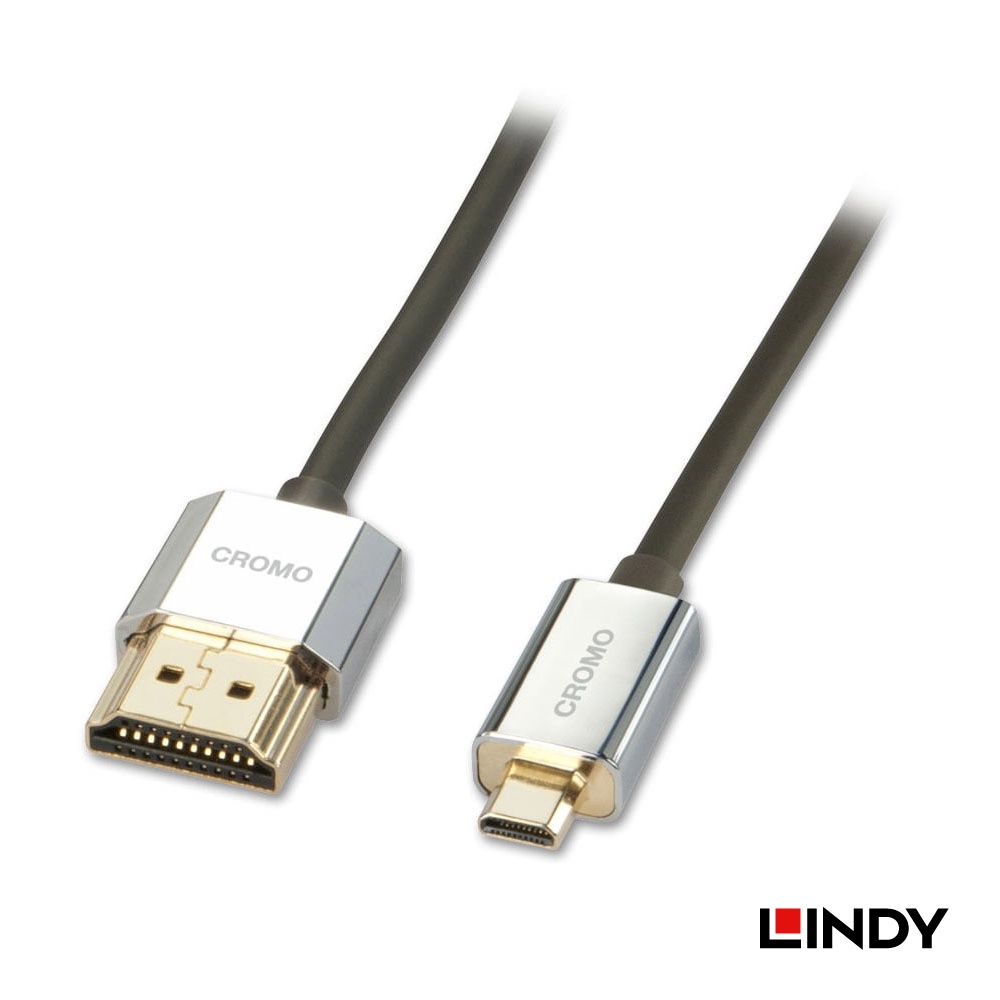 LINDY德商】HDMI2.0 8K 4K A公對D公極細影音傳輸線 8K@60Hz 頂規MICRO HDMI傳輸線