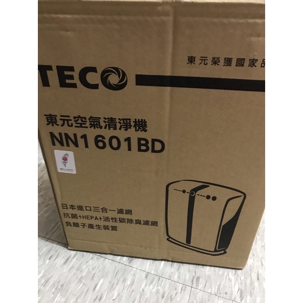 TECO 東元空氣清淨機 NN1601BD