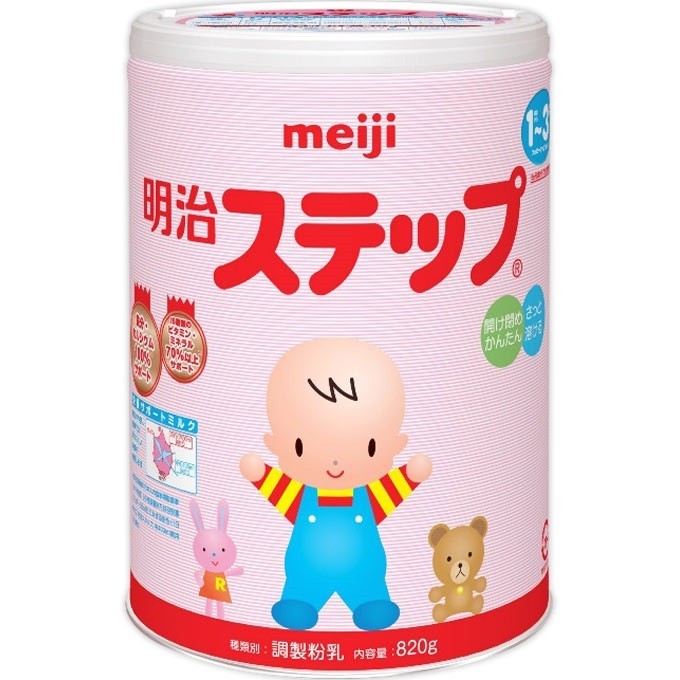 日本境內版 1-3歲明治奶粉