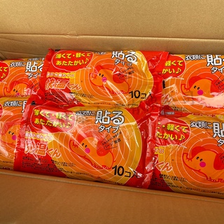 黏貼式暖暖包 岡本okamoto 飛象 岡本暖暖包 日本製 隨身貼 12H 10片入