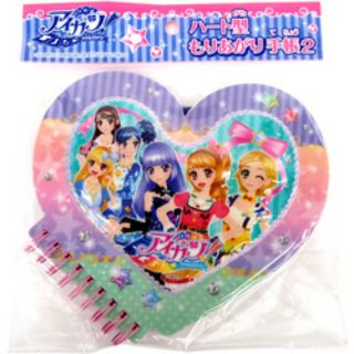 日版 偶像學園 偶像活動 心型 筆記本 現貨 特價