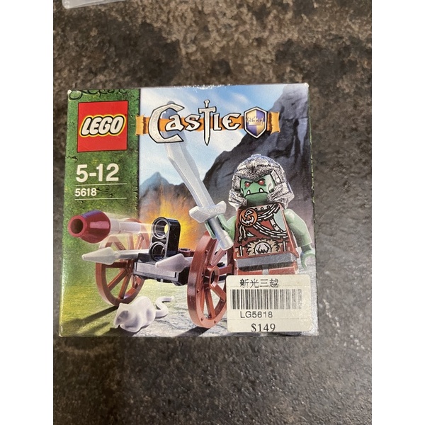 LEGO 5618絕版城堡