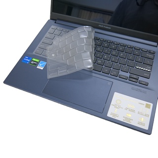 【Ezstick】ASUS VivoBook Pro K3400 K3400PH 奈米銀抗菌TPU 鍵盤保護膜 鍵盤膜