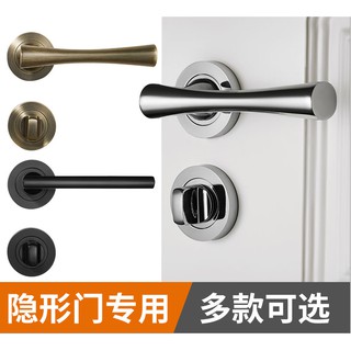 月半彎居家小店爆款 暗門鎖室內臥室房間門鎖隱形單面鎖美式實木門隱藏鎖背景牆鎖 美式簡約 隱藏門鎖 Rge6 蝦皮購物