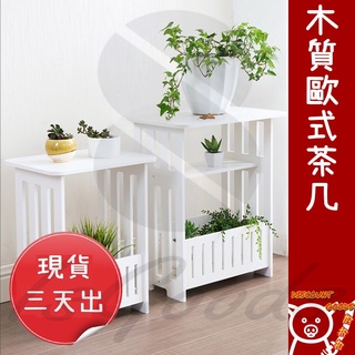 歐式木塑板方形小茶几 典雅北歐客廳雙層方桌 簡約咖啡桌茶几_☆DiscountGoods!好折扣☆