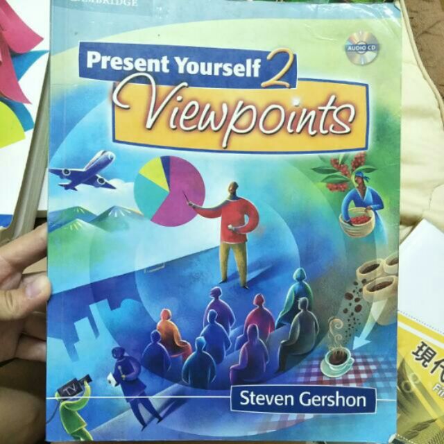 Present Yourself2