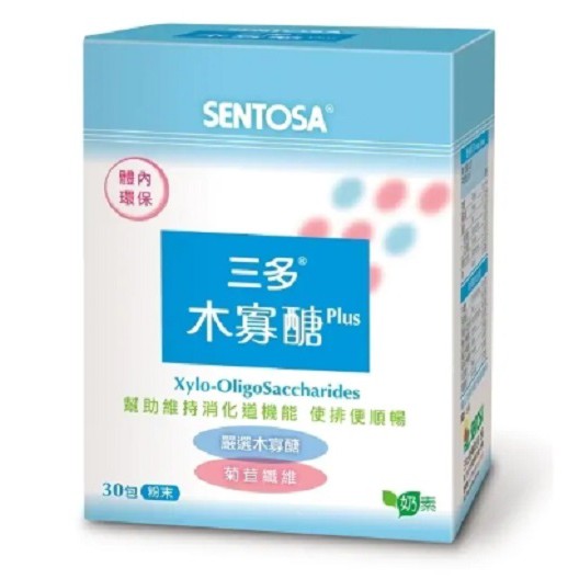 【Sentosa三多】木寡糖Plus粉末食品(30包) 體內環保- 德昌藥局