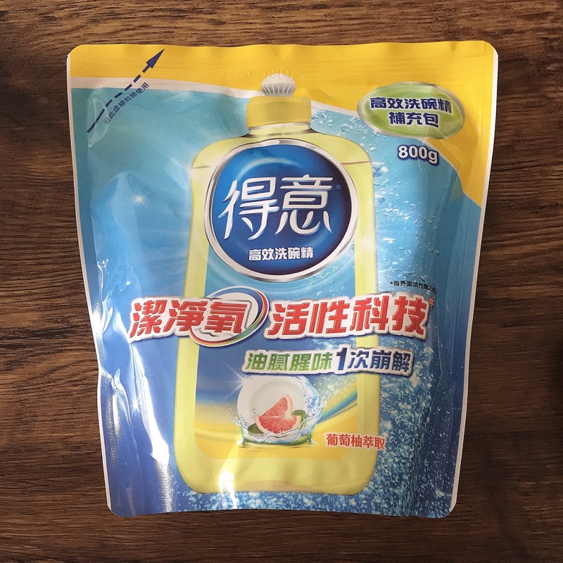 得意高效洗碗精800g