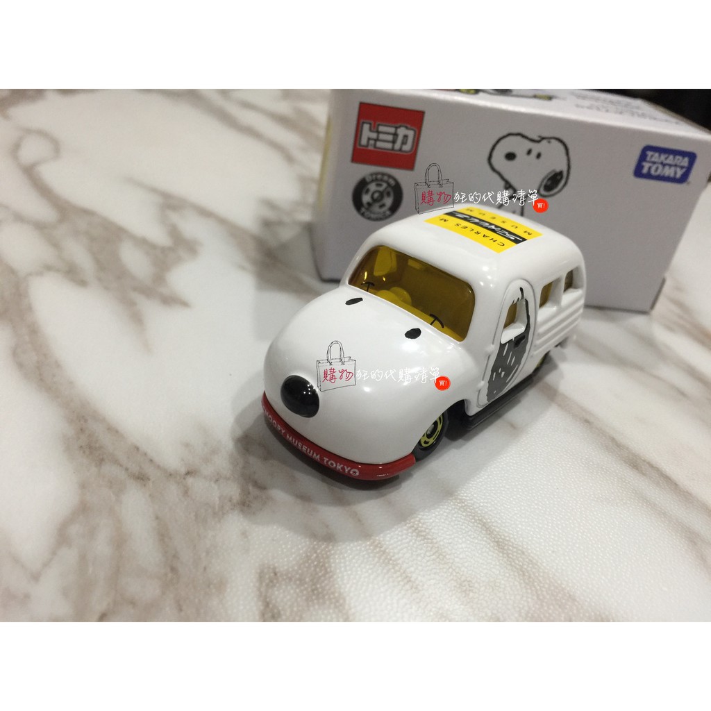 現貨購物狂的代購清單 東京snoopy博物館限定限量snoopy造型tomica 蝦皮購物