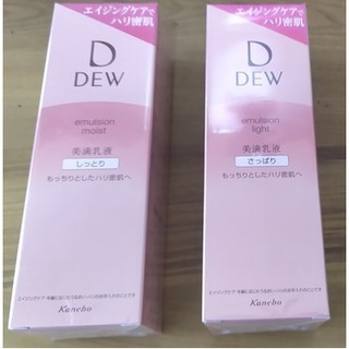 香菇浪漫555~Kanebo佳麗寶 DEW水潤柔膚乳輕潤與清爽型,容量:100ml，優惠