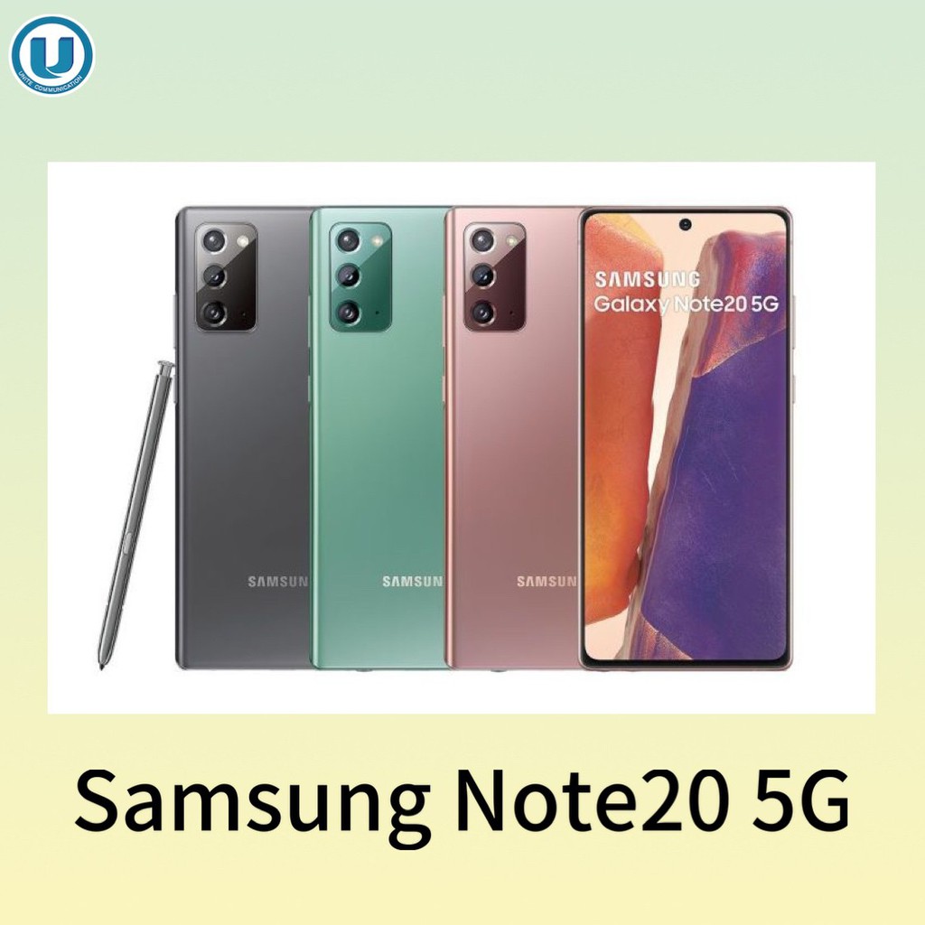 手機比價王 全聯通信samsung三星note20 N9810 6 7吋8g 256g 雙卡5 4 行動電話 蝦皮購物