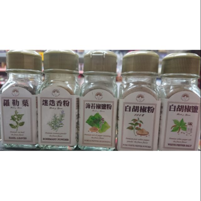 F B Groceries Taiwan Tomax Salted Pepper Fried Chicken Powder With Seaweed 1kg 台湾小磨坊海苔椒盐粉 By Food People Sme Businesses Having Special Deals Singapore 99 Sme