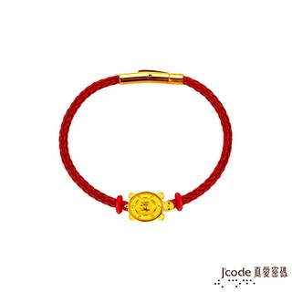 J'code真愛密碼金飾 錢歸錢龜硬金編織手鍊 (現貨+預購)