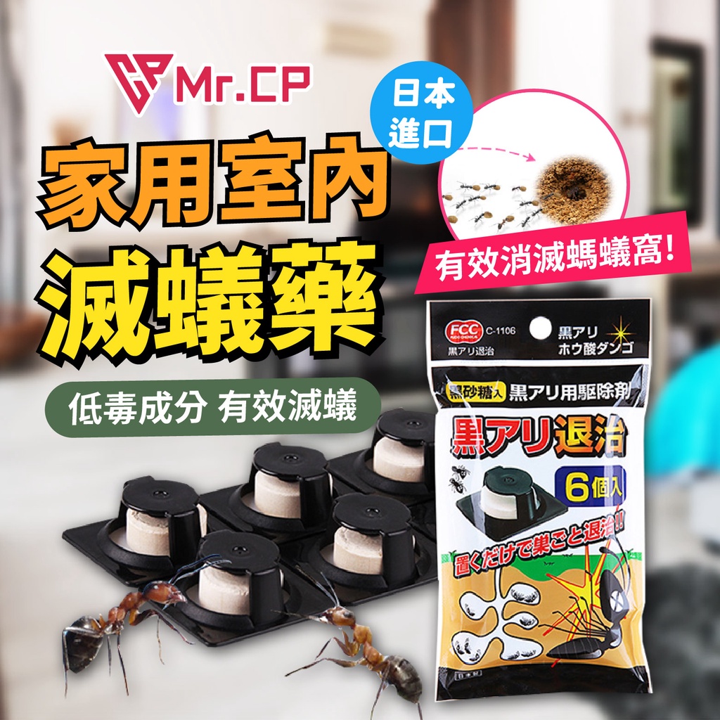 高仿錶 买3送1 正品jfbs 超聲波電子驅蚊器 驅蟲機 除蟎儀 驅蚊蟲 蟑螂 螞蟻 除蟎蟲 驅鼠器 驅蚊儀 小型插座式 I Position 優惠推薦