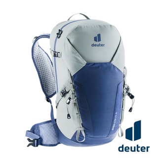 【德國 deuter】SPEED LITE超輕量旅遊背包 23SL 『白錫/藍』3410322
