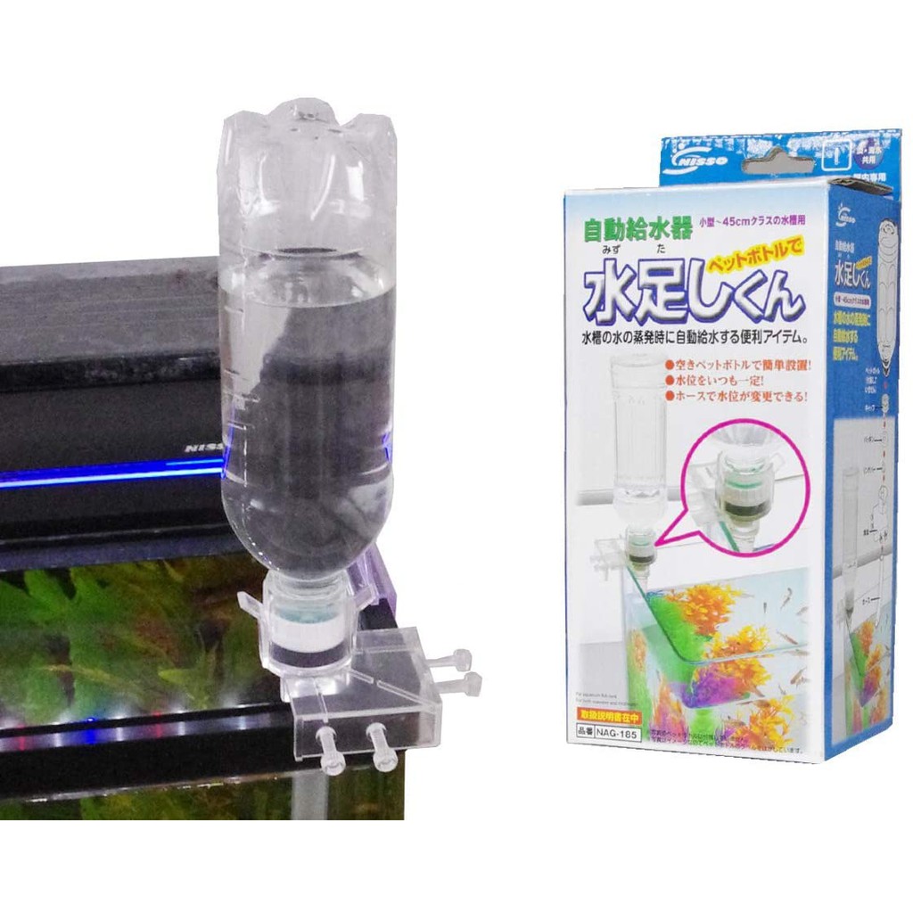 藍箱水族 Nisso 自動補水器寶特瓶自動補水 蝦皮購物