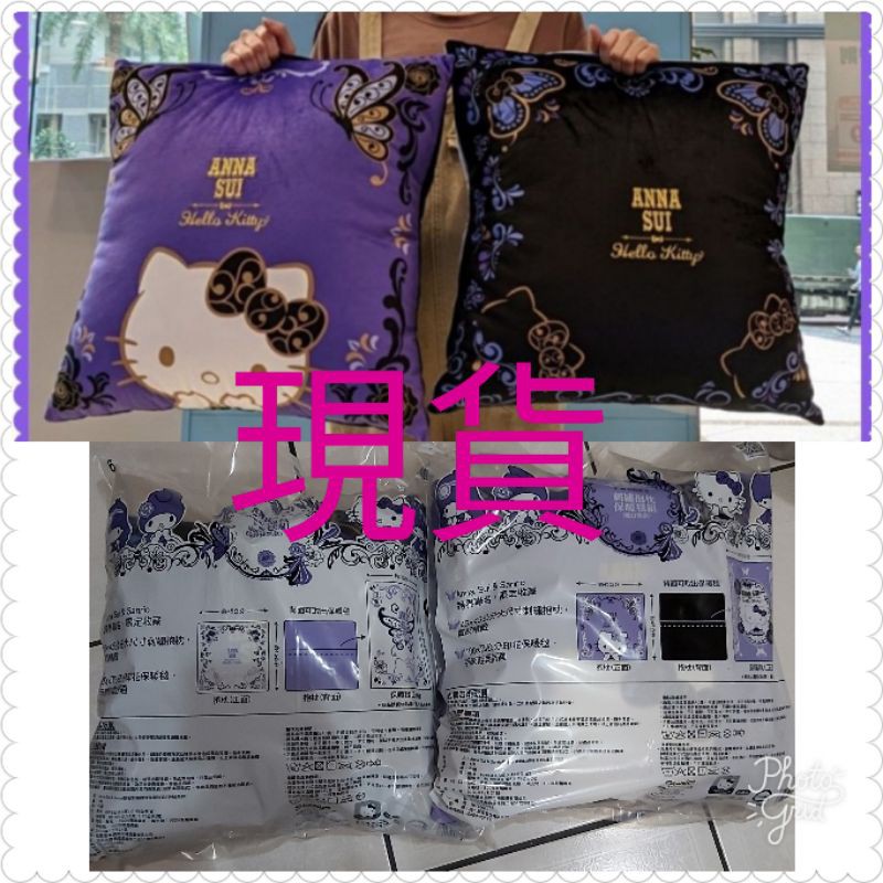 7 11現貨anna Sui 抱枕保暖毯組 蝦皮購物