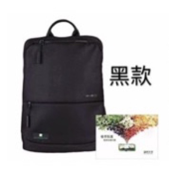 全新有保固｜Samsonite新秀麗休閒筆電後背包(黑)|安麗Amway｜紐崔萊Nutrilite