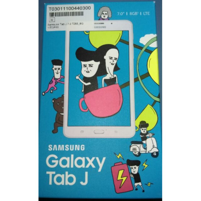 全新未拆 Samsung Tab J 7.0 T825 白