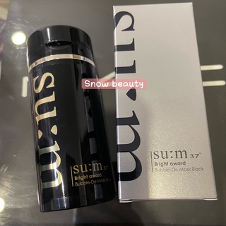 Su:m37甦秘🌸現貨🌸微米珍珠淨白控油潔膚黑泡泡面膜100ml 專櫃正貨