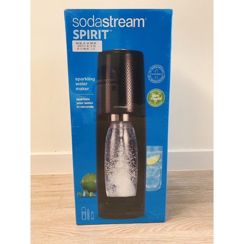 💎全新轉售💎Sodastream Spirit 時尚風自動扣瓶氣泡水機(黑)