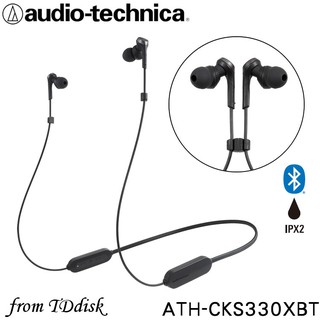 志達電子 ATH-CKS330XBT 日本鐵三角 Audio-technica 藍芽無線 BASS 耳道式耳機 低延遲