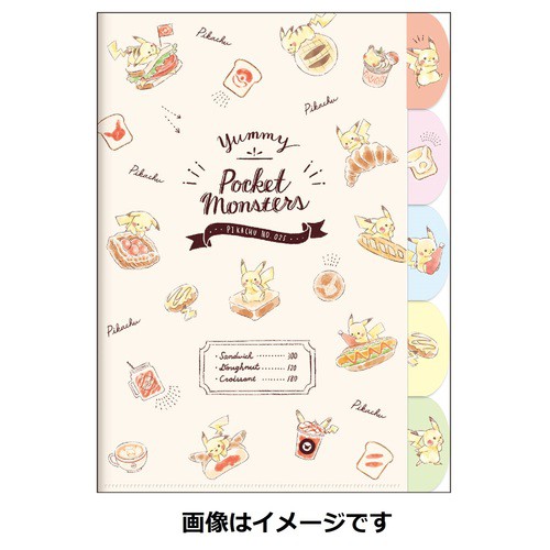 閃電玩具 日本神奇寶貝pikachu Number025系列五層資料夾 蝦皮購物