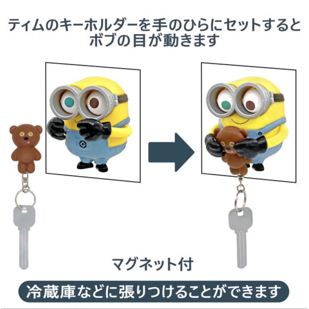 Peoria✿日本環球影城 小小兵 鑰匙圈 掛鉤 Minion Key Hook with Key Chain