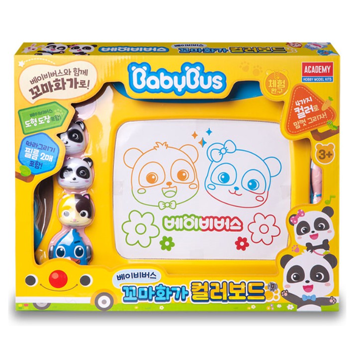 ✔韓國 ◤WITH SHIM◢ Babybus 小畫家玩具彩繪板