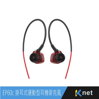 【KTnet】 EP60C 黑 TYPEC 掛耳式耳機麥克風