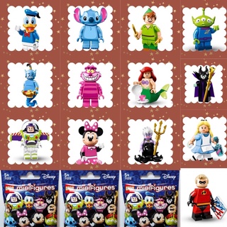 🔮正版開發票【歡樂堡】LEGO 71012 史迪奇 米奇 唐老鴨 愛麗絲 小美人魚 樂高 迪士尼第一代人偶包